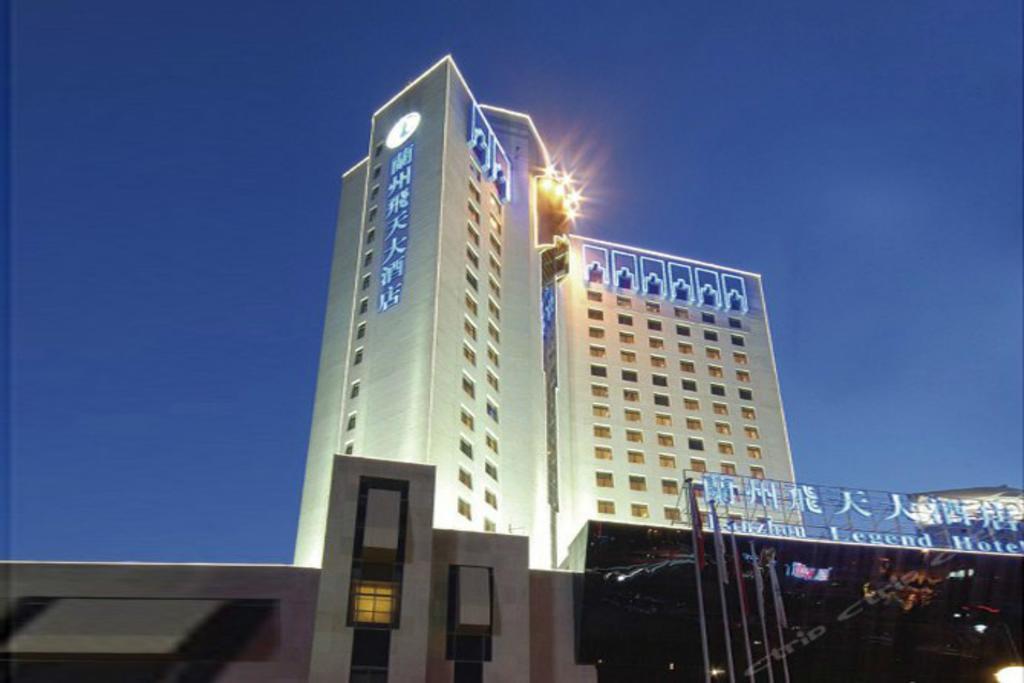Lanzhou Legend Hotel Екстер'єр фото