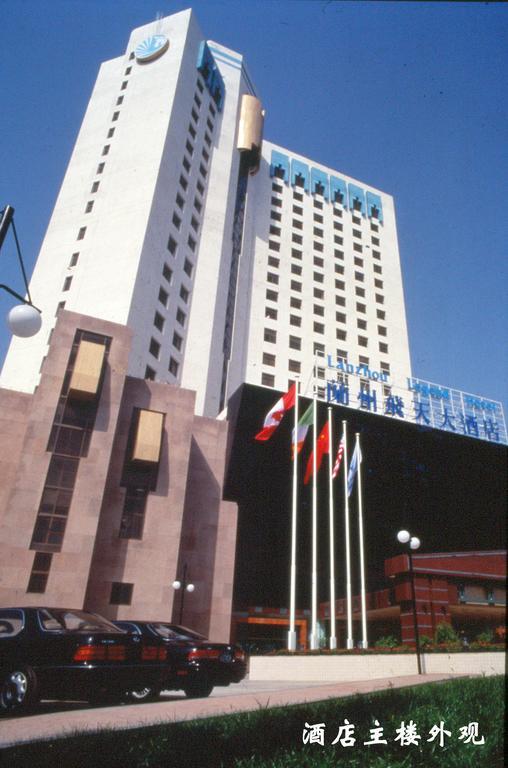 Lanzhou Legend Hotel Екстер'єр фото