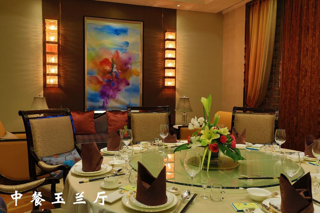 Lanzhou Legend Hotel Екстер'єр фото
