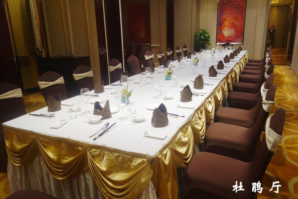 Lanzhou Legend Hotel Екстер'єр фото