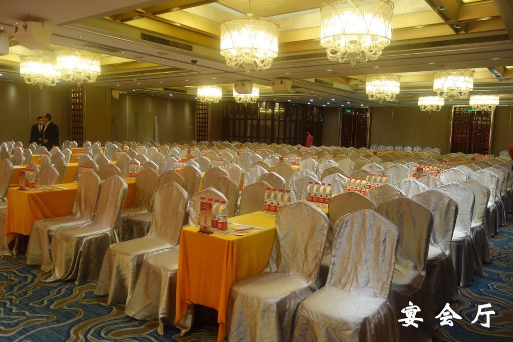 Lanzhou Legend Hotel Екстер'єр фото
