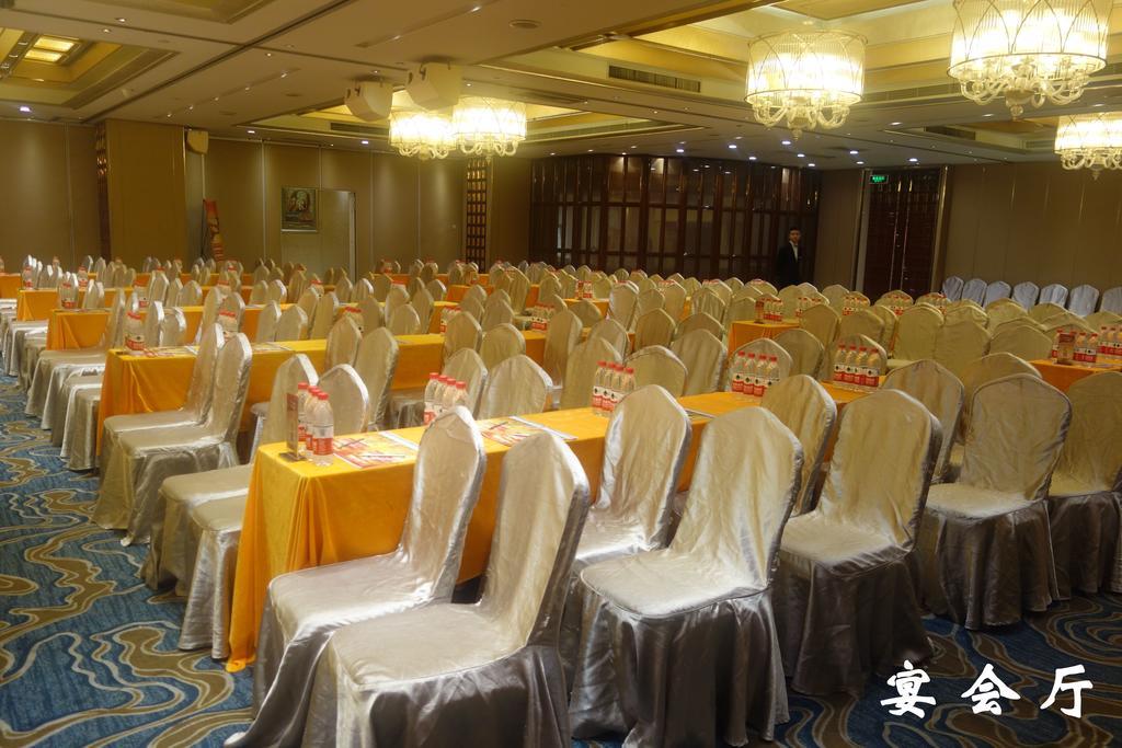 Lanzhou Legend Hotel Екстер'єр фото